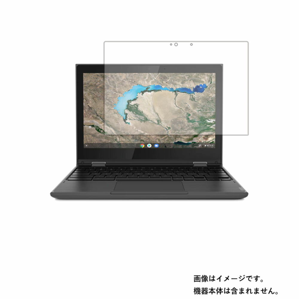 楽天市場】Lenovo 300e Chromebook 2nd Gen(81MB)、300e Chromebook
