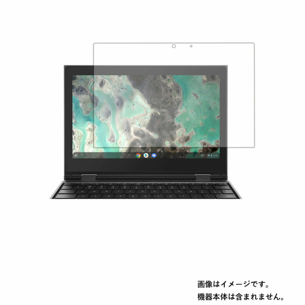 楽天市場】Lenovo 300e Chromebook 2nd Gen(81MB)、300e Chromebook