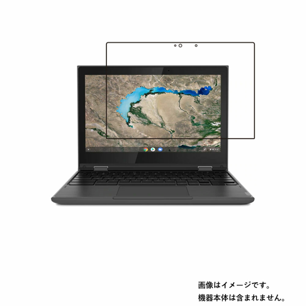 楽天市場】Lenovo 300e Chromebook 2nd Gen(81MB)、300e Chromebook