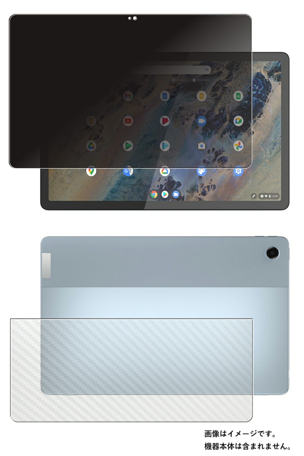 【百貨店SALE 10%OFF】【2枚組(画面+うしろ側)】Lenovo IdeaPad Duet 370 Chromebook 10.95in 2022年ひな形 用 [10] 4way のぞき見押しとどめる 非公開保護すること 液晶 保護すること 写真フィルム ＋ 炭素調 うしろ側 保護すること写真フィルム ★ レノボ アイデアパッド 二重奏 クローム読みもの