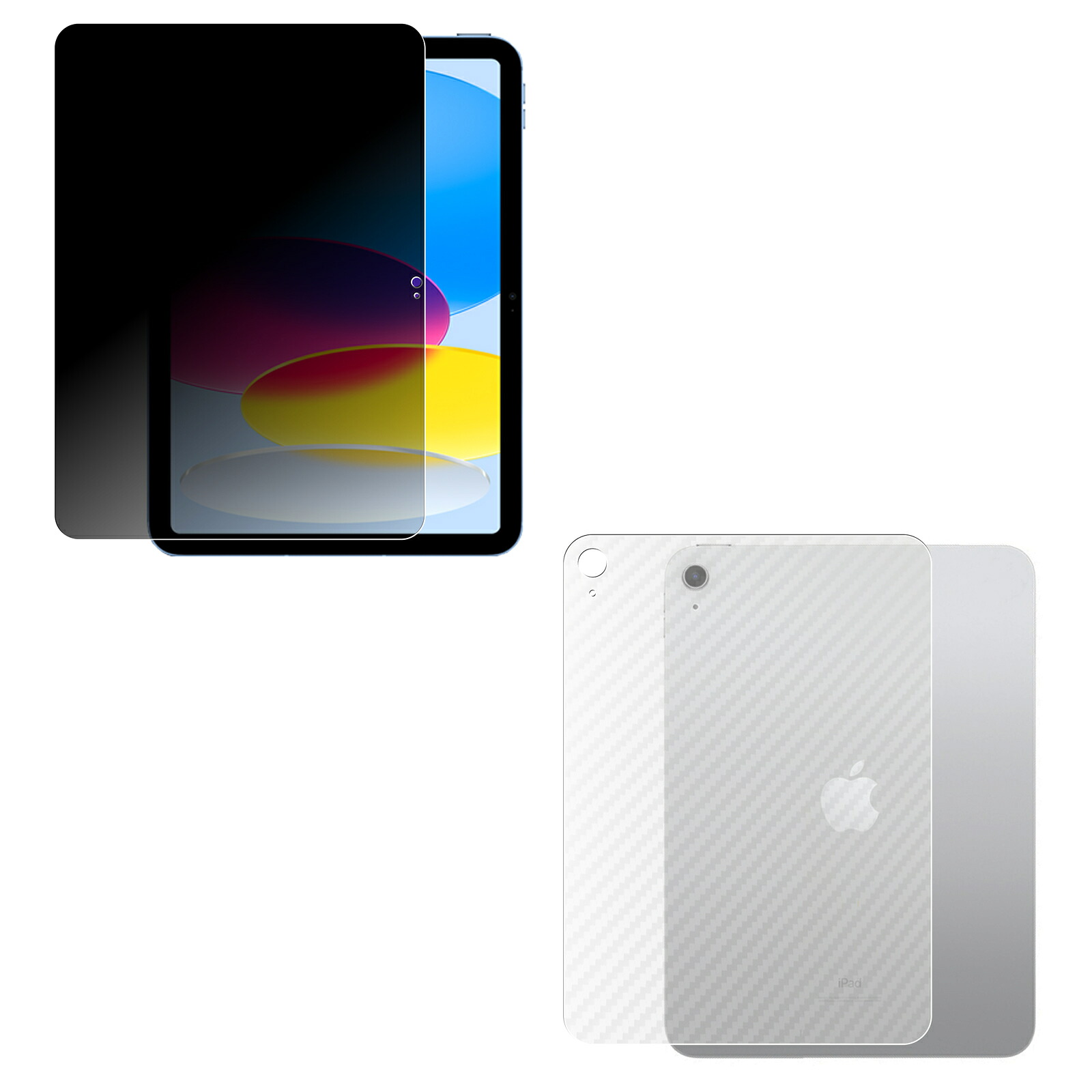 【2枚組(画面+背面)】iPad 11 第11世代 A16 2025 / iPad 第10世代 2022 用 [10] 4way のぞき見防止 プライバシー保護 液晶 保護 フィルム ＋ カーボン調 背面 保護フィルム ★ Apple アイパッド｜モバイルマスター