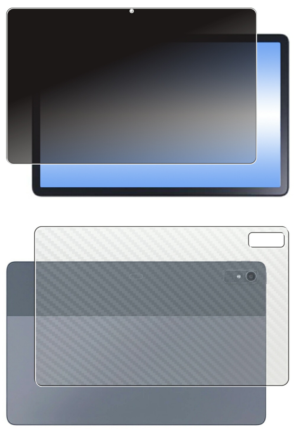 【百貨店SALE 10%OFF】【2枚組(画面+うしろ側)】NEC LAVIE Tab T11 T1195/FAS TAB11/Q01 2023年2月ひな形 用 [10] 4way のぞき見押しとどめる 非公開保護すること 液晶 保護すること 写真フィルム ＋ 炭素調 うしろ側 保護すること写真フィルム ★ エヌイーシー ラヴィ 溜め桶 紅茶十一