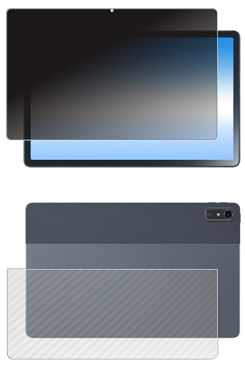 【百貨店SALE 10%OFF】【2枚組(画面+うしろ側)】NEC LAVIE Tab T11 T1175/FAS TAB11/202 2023年4月ひな形 用 [10] 4way のぞき見押しとどめる 非公開保護すること 液晶 保護すること 写真フィルム ＋ 炭素調 うしろ側 保護すること写真フィルム ★ エヌイーシー ラヴィ 溜め桶 紅茶十一