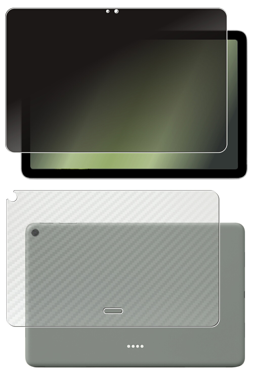 【百貨店SALE 10%OFF】【2枚組(画面+うしろ側)】Google Pixel Tablet 用 [10] 4way のぞき見押しとどめる 非公開保護すること 液晶 保護すること 写真フィルム ＋ 炭素調 うしろ側 保護すること写真フィルム ★ グーグル 絵素 経口避妊薬