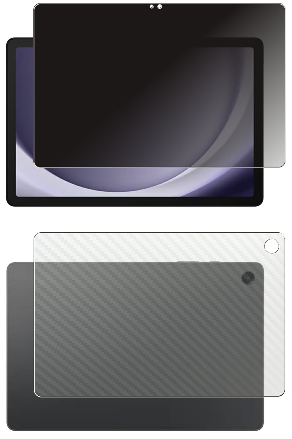 【百貨店SALE 10%OFF】【2枚組(画面+うしろ側)】サムスン Galaxy Tab A9+ 用 [10] 4way のぞき見押しとどめる 非公開保護すること 液晶 保護すること 写真フィルム ＋ 炭素調 うしろ側 保護すること写真フィルム ★ Galaxy 銀河系 溜め桶 エーナイン つけ加える