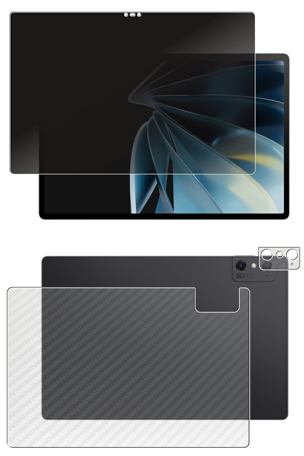 【百貨店SALE 10%OFF】【2枚組(画面+うしろ側)】ZTE nubia Pad 3D 用 [N30] 4way のぞき見押しとどめる 非公開保護すること 液晶 保護すること 写真フィルム ＋ 炭素調 うしろ側 保護すること写真フィルム ★ ゼットティーイー ヌビア パッド スリーディー