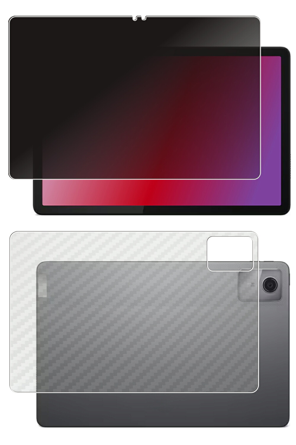 【百貨店SALE 10%OFF】【2枚組(画面+うしろ側)】Lenovo Tab M11 10.95in 2024年ひな形 用 [10] 4way のぞき見押しとどめる 非公開保護すること 液晶 保護すること 写真フィルム ＋ 炭素調 うしろ側 保護すること写真フィルム ★ レノボ･ジャパン 溜め桶 エムイレブン