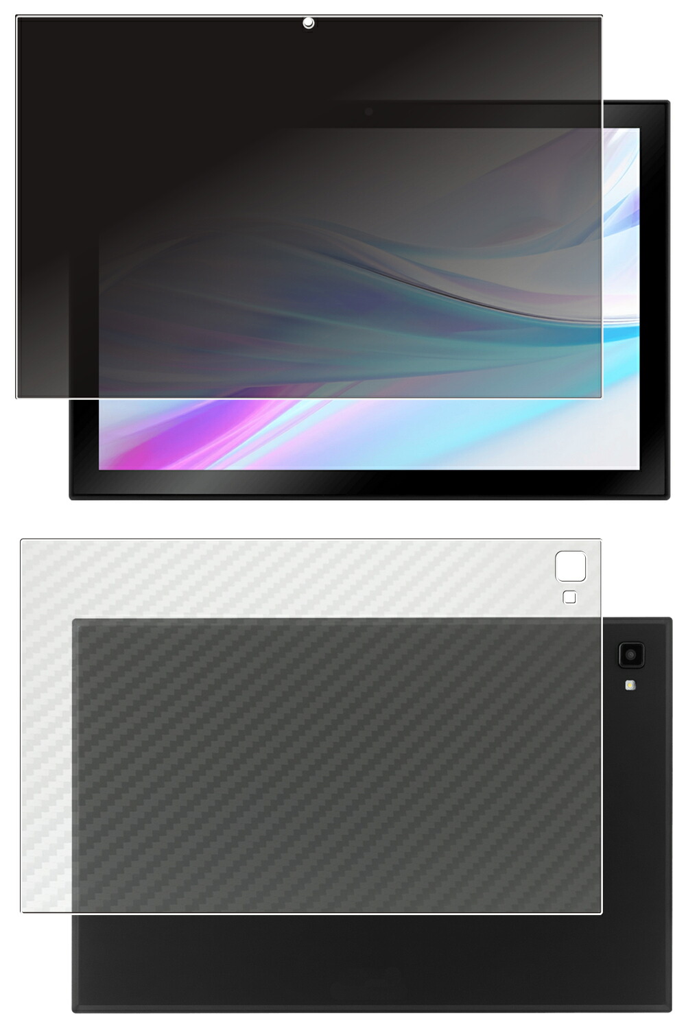 【百貨店SALE 10%OFF】【2枚組(画面+うしろ側)】aiwa tab AS10-2(4) AS10-2(6) 用 [10] 4way のぞき見押しとどめる 非公開保護すること 液晶 保護すること 写真フィルム ＋ 炭素調 うしろ側 保護すること写真フィルム ★ アイワ 溜め桶