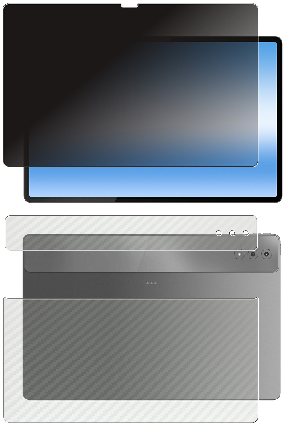 【百貨店SALE 10%OFF】【2枚組(画面+うしろ側)】NEC LAVIE Tab T14 T1495/HAS 2024年春ひな形 用 [N35] 4way のぞき見押しとどめる 非公開保護すること 液晶 保護すること 写真フィルム ＋ 炭素調 うしろ側 保護すること写真フィルム ★ エヌイーシー ラヴィ 溜め桶 ティーフォーティーン