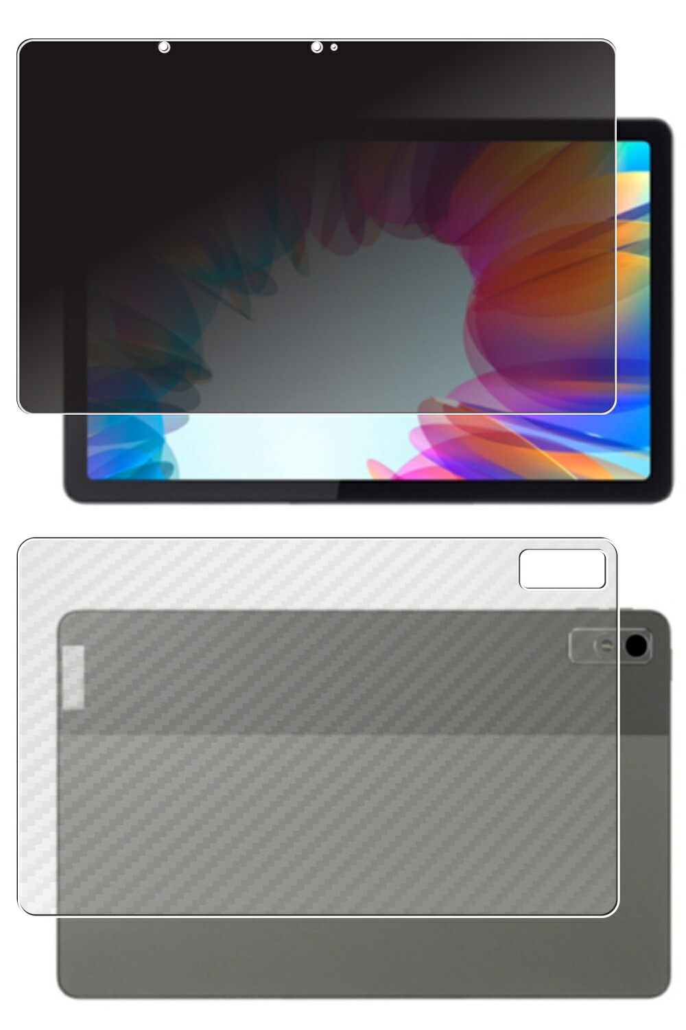 【百貨店SALE 10%OFF】【2枚組(画面+うしろ側)】Lenovo Tab M10a 5G LET02 用 [10] 4way のぞき見押しとどめる 非公開保護すること 液晶 保護すること 写真フィルム ＋ 炭素調 うしろ側 保護すること写真フィルム ★ レノボ 溜め桶 エムテンエー ファイブジー エルイーティーゼロニ