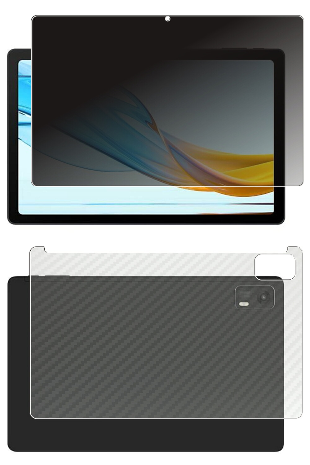 【百貨店SALE 10%OFF】【2枚組(画面+うしろ側)】aiwa tab AG10 用 [10] 4way のぞき見押しとどめる 非公開保護すること 液晶 保護すること 写真フィルム ＋ 炭素調 うしろ側 保護すること写真フィルム ★ アイワ 溜め桶 エージー拾