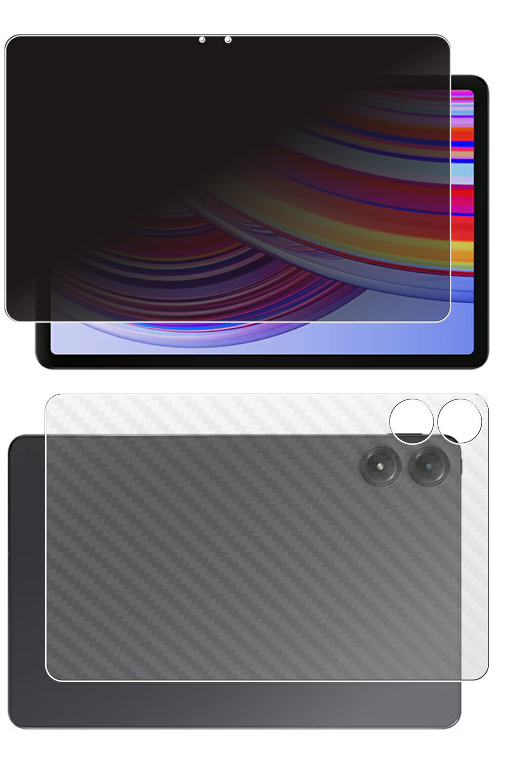 【百貨店SALE 10%OFF】【2枚組(画面+うしろ側)】Xiaomi Redmi Pad Pro 2024年ひな形 用 [10] 4way のぞき見押しとどめる 非公開保護すること 液晶 保護すること 写真フィルム ＋ 炭素調 うしろ側 保護すること写真フィルム ★