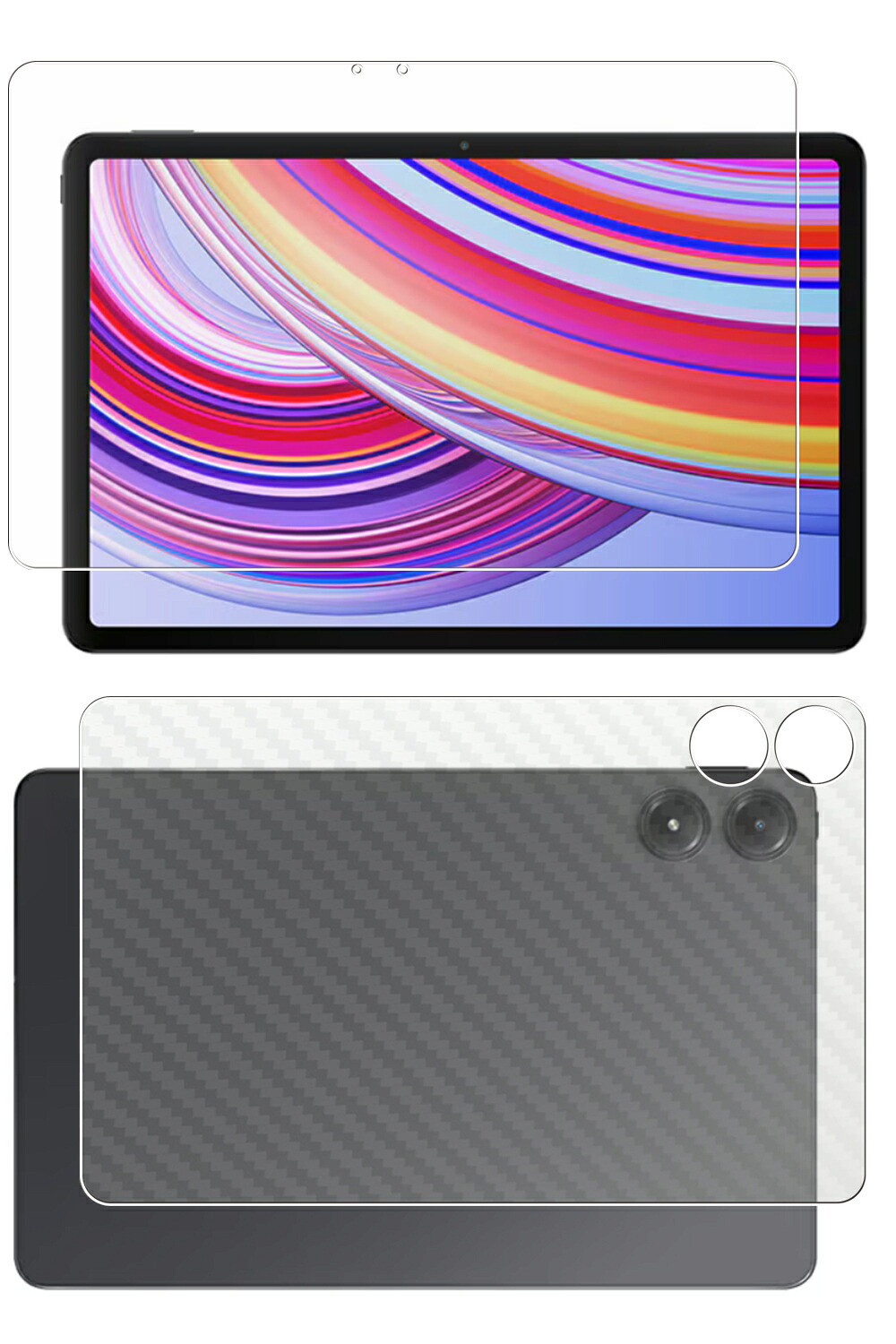 【2枚組(画面+背面)】Xiaomi Redmi Pad Pro 2024年モデル 用 [10] 高硬度 9H ブルーライトカット クリア 液晶 保護 フィルム ＋ カーボン調 背面 保護フィルム ★