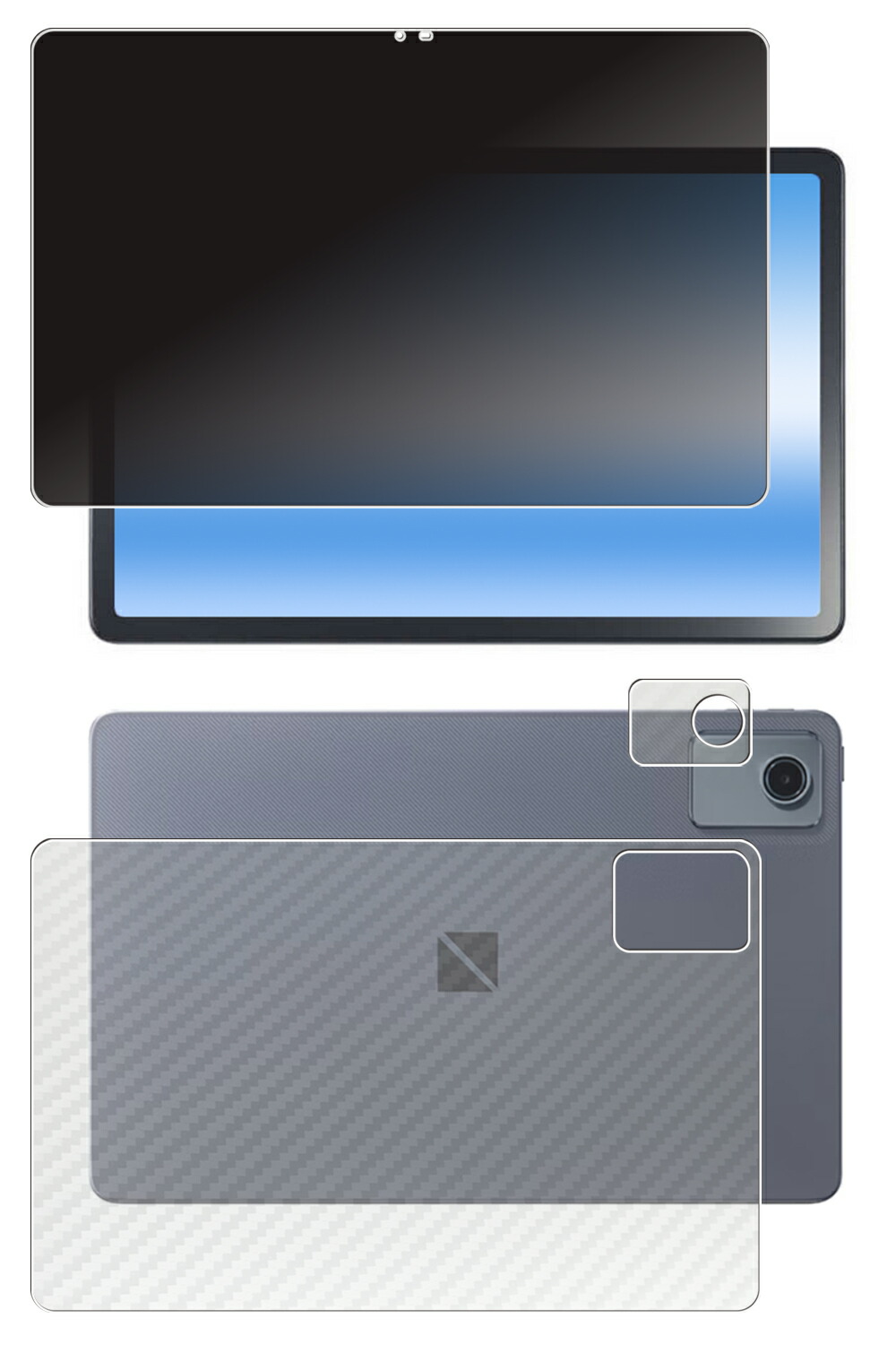 【百貨店SALE 10%OFF】【2枚組(画面+うしろ側)】NEC LAVIE Tab T11 T1165/KAS T1155/HAS TAB11/F01 2025年春・2024年夏ひな形 用 [10] 4way のぞき見押しとどめる 非公開保護すること 液晶 保護すること 写真フィルム ＋ 炭素調 うしろ側 保護すること写真フィルム ★