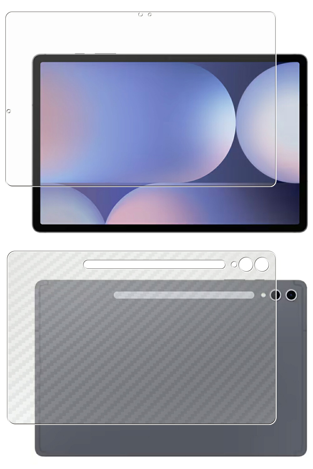 【2枚組(画面+背面)】サムスン Galaxy Tab S10＋ 用 [N30] 高硬度 9H アンチグレア タイプ 液晶 保護 フィルム ＋ カーボン調 背面 保護フィルム ★ 強化 ガラスフィルム と同等の 高硬度9H SAMSUNG ギャラクシー タブ エス テン プラス