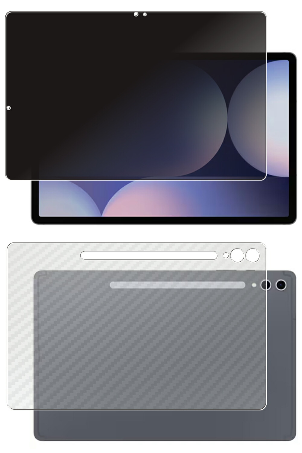 楽天市場】【2枚組(画面+背面)】Galaxy Tab S10 FE 用 [10] 抗菌 抗