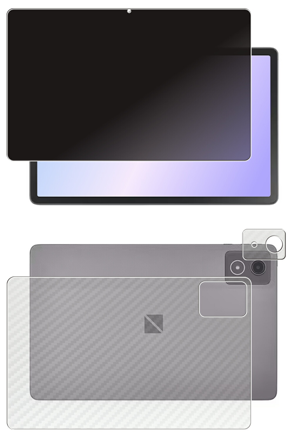 【百貨店SALE 10%OFF】【2枚組(画面+うしろ側)】NEC LAVIE Tab T11 T1175/JAS TAB11/203 用 [10] 4way のぞき見押しとどめる 非公開保護すること 液晶 保護すること 写真フィルム ＋ 炭素調 うしろ側 保護すること写真フィルム ★ エヌイーシー ラヴィ 溜め桶 紅茶十一