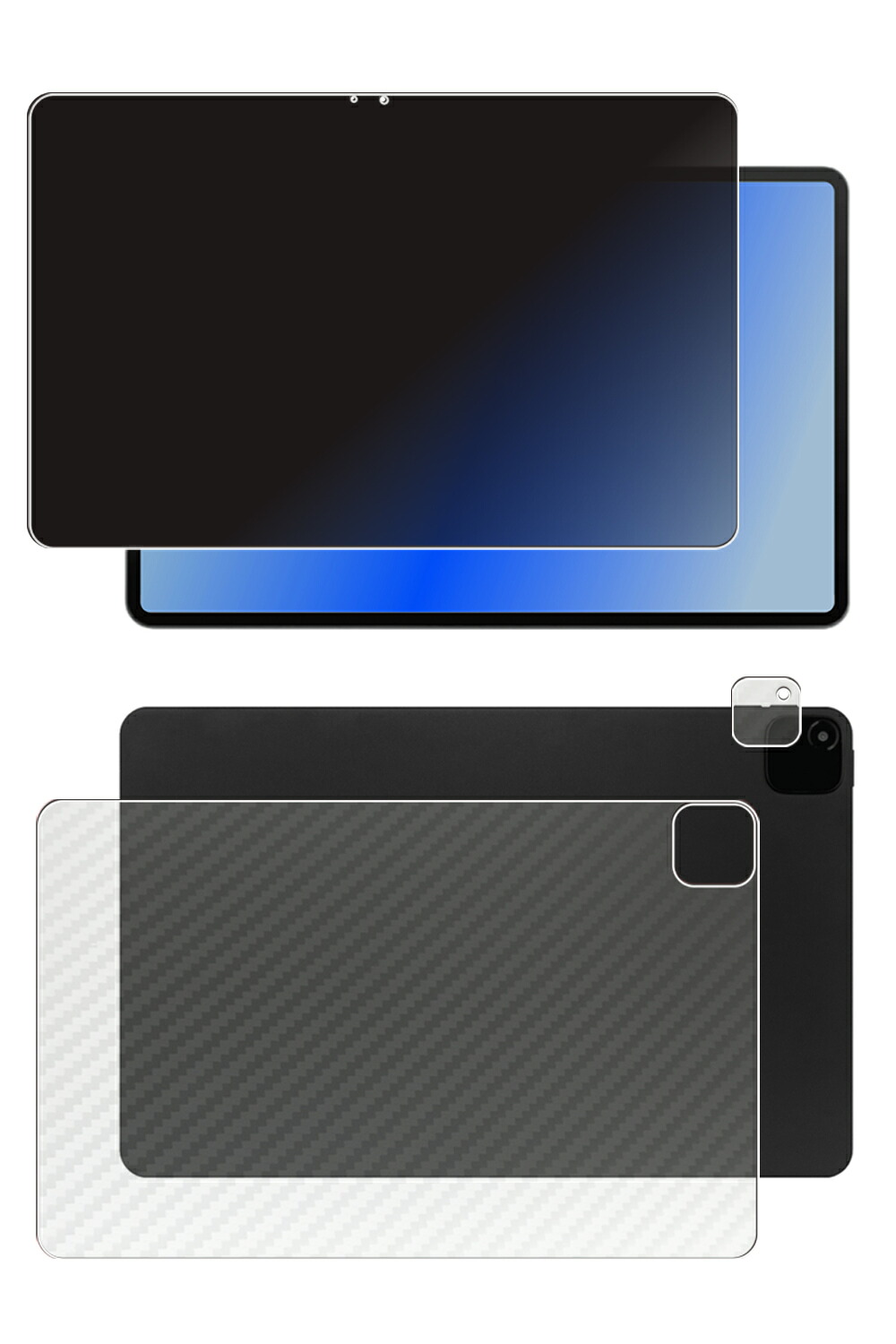 【百貨店SALE 10%OFF】【2枚組(画面+うしろ側)】aiwa tab WS12 用 [N30] 4way のぞき見押しとどめる 非公開保護すること 液晶 保護すること 写真フィルム ＋ 炭素調 うしろ側 保護すること写真フィルム ★ アイワ 溜め桶