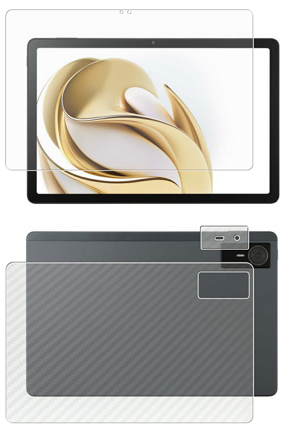 【2枚組(画面+背面)】nubia Pad SE 用 [10] 安心の5大機能 衝撃吸収 ブルーライト カット 液晶 保護 フィルム ＋ カーボン調 背面 保護フィルム 反射防止 抗菌 気泡レス ★ ヌビア パッド エスイー