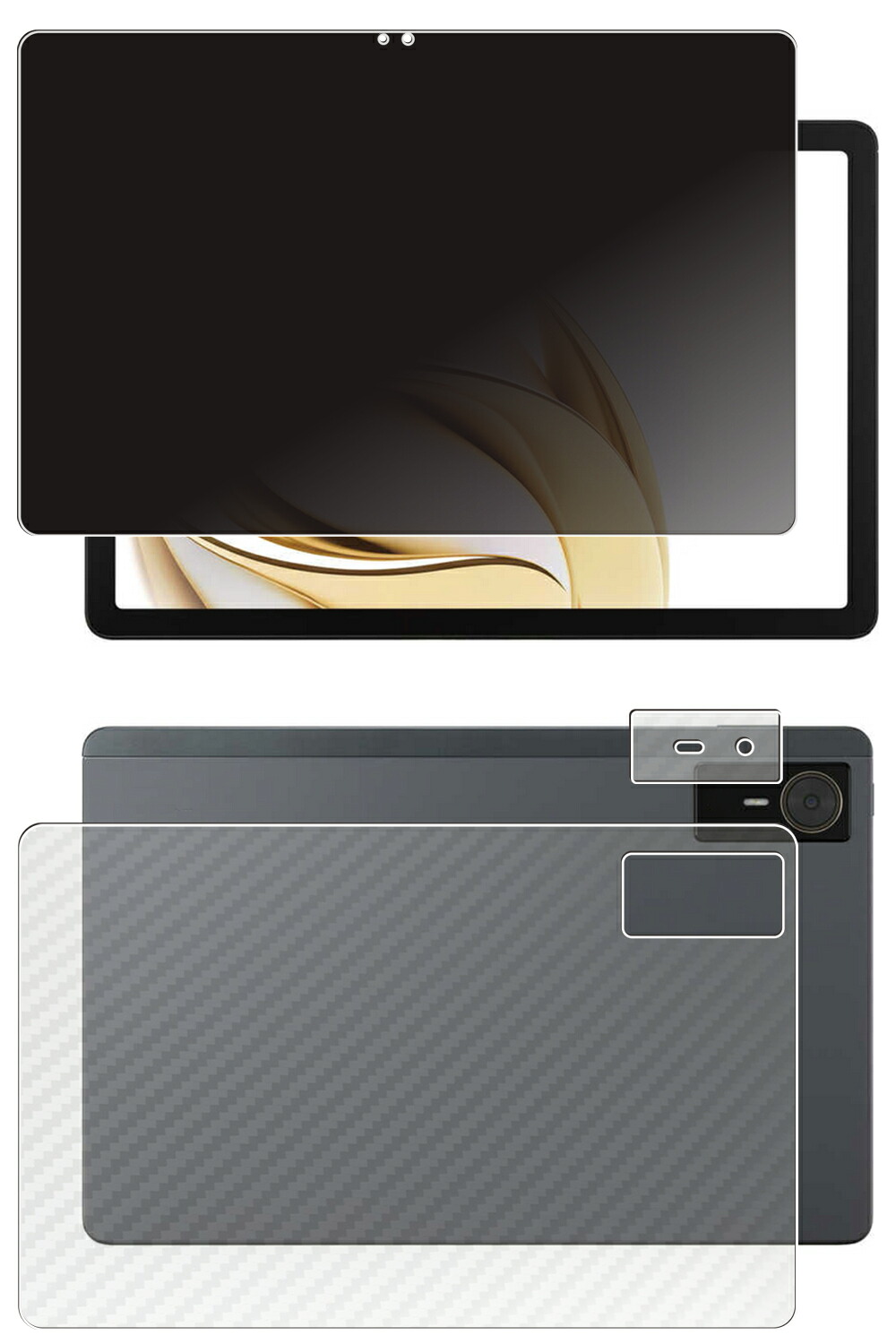 【百貨店SALE 10%OFF】【2枚組(画面+うしろ側)】nubia Pad SE 用 [10] 4way のぞき見押しとどめる 非公開保護すること 液晶 保護すること 写真フィルム ＋ 炭素調 うしろ側 保護すること写真フィルム ★ ヌビア パッド エスイー
