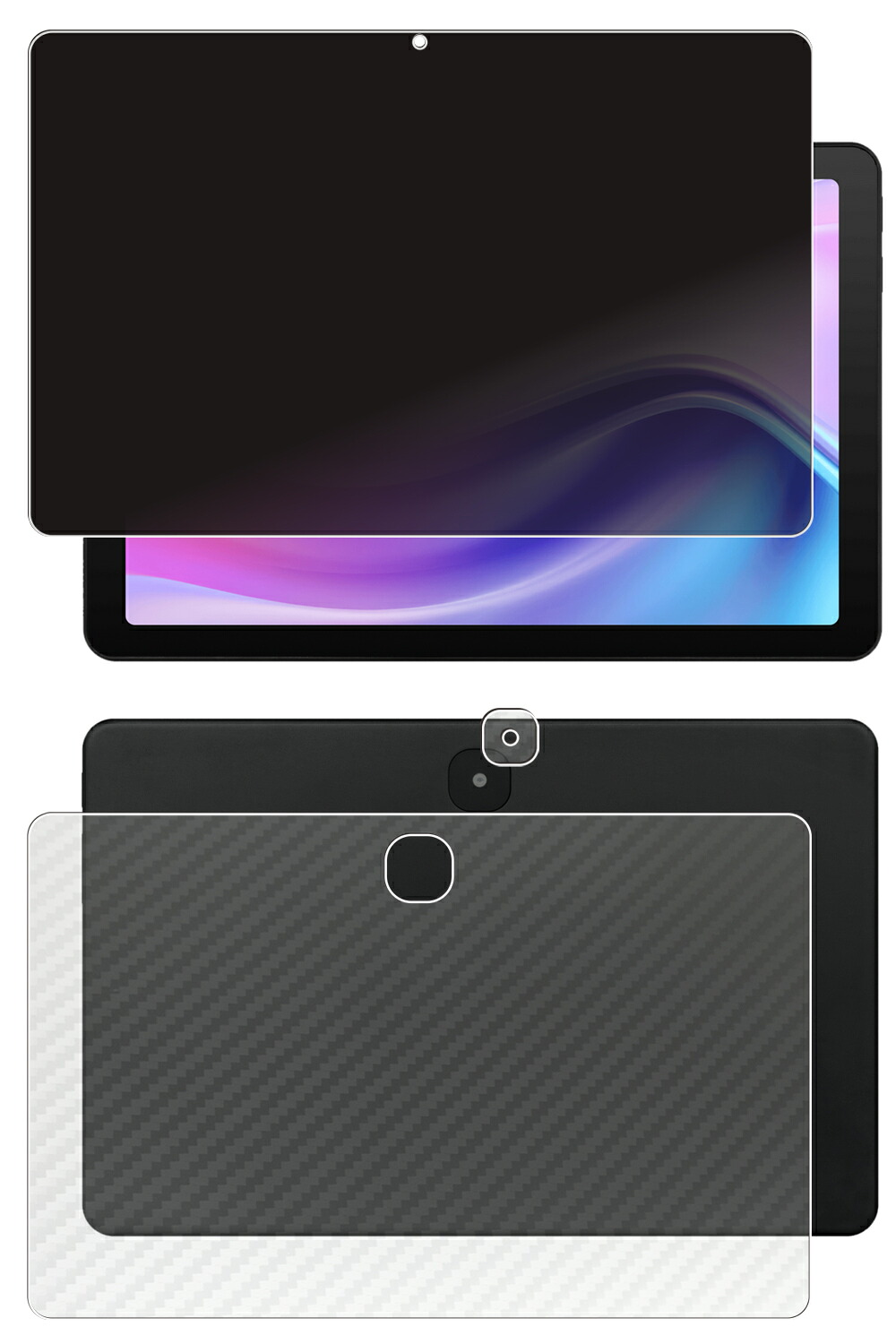 【百貨店SALE 10%OFF】【2枚組(画面+うしろ側)】aiwa tab AE10 用 [10] 4way のぞき見押しとどめる 非公開保護すること 液晶 保護すること 写真フィルム ＋ 炭素調 うしろ側 保護すること写真フィルム ★ アイワ 溜め桶