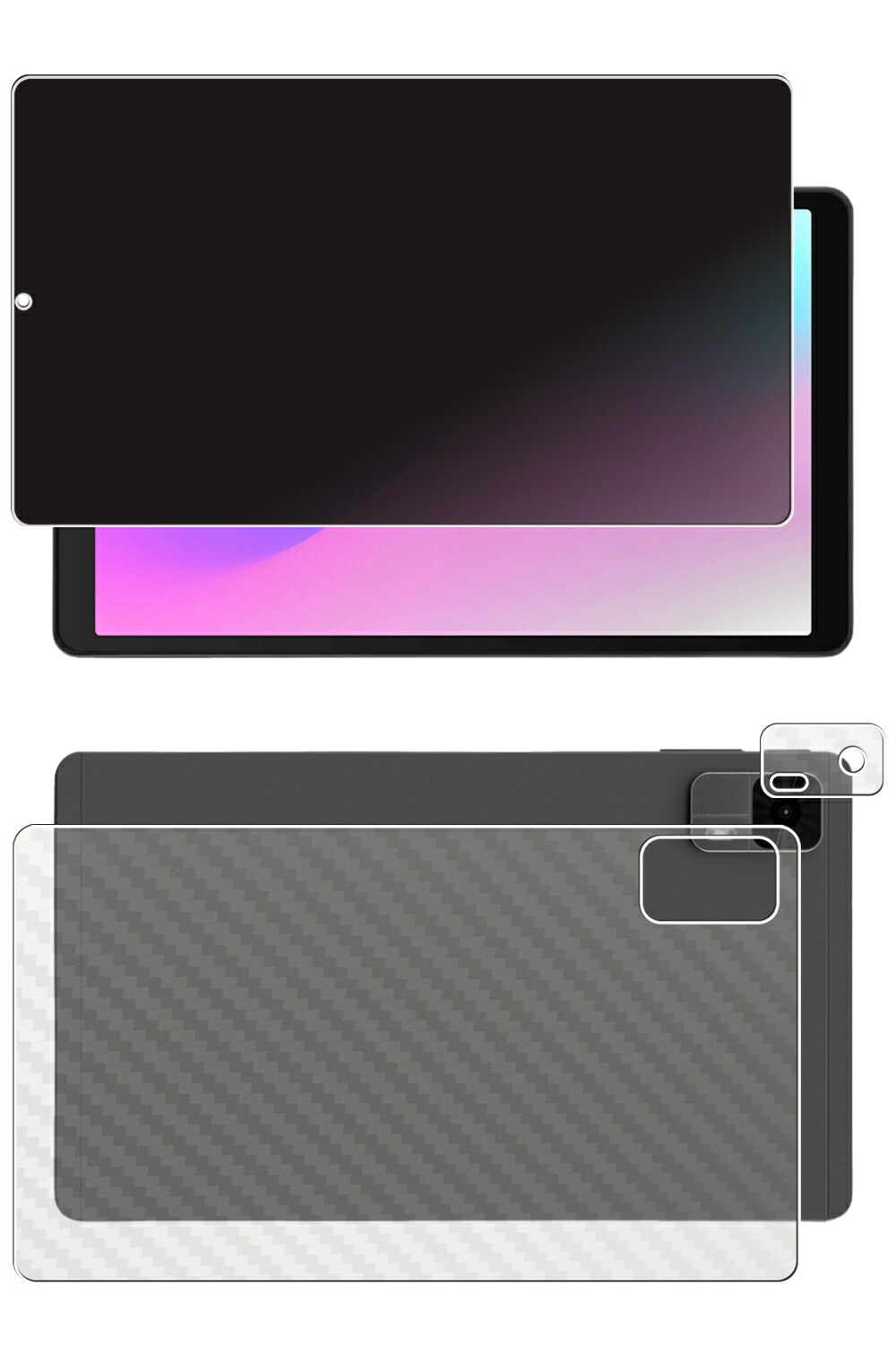 【百貨店SALE 10%OFF】【2枚組(画面+うしろ側)】aiwa tab AS8L-2 JA5-TBA0804 用 [8] 4way のぞき見押しとどめる 非公開保護すること 液晶 保護すること 写真フィルム ＋ 炭素調 うしろ側 保護すること写真フィルム ★ アイワ 溜め桶