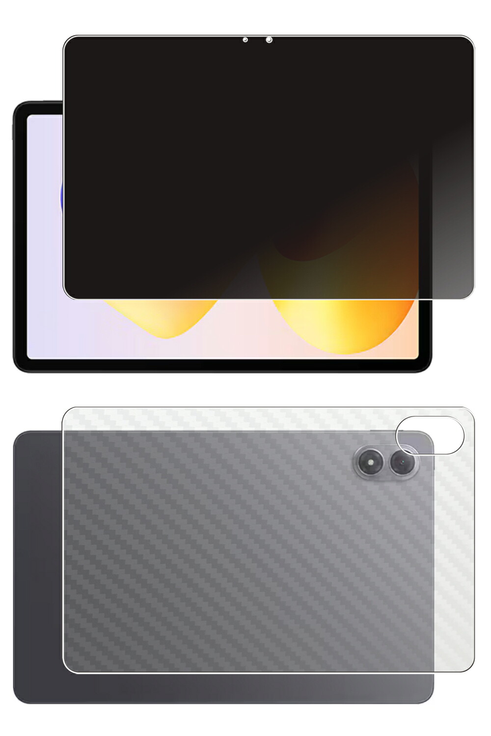 【百貨店SALE 10%OFF】【2枚組(画面+うしろ側)】Xiaomi REDMI Pad 2 Pro 用 [10] 4way のぞき見押しとどめる 非公開保護すること 液晶 保護すること 写真フィルム ＋ 炭素調 うしろ側 保護すること写真フィルム ★