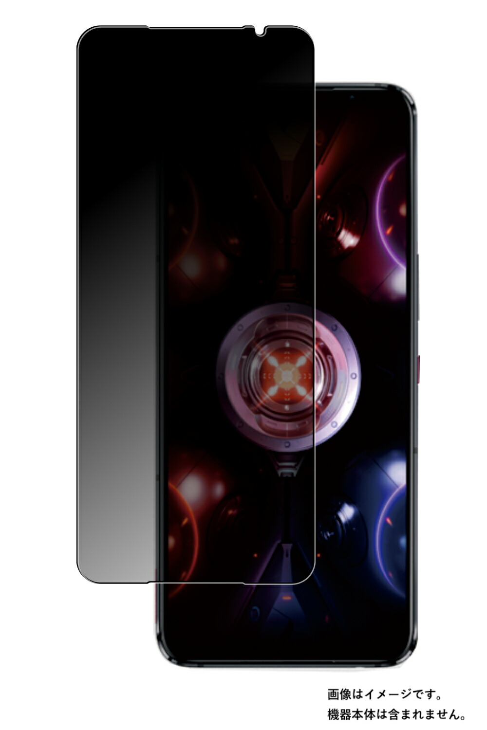 楽天市場】【2枚セット】ASUS ROG Phone 5s / 5s Pro 用【 のぞき見