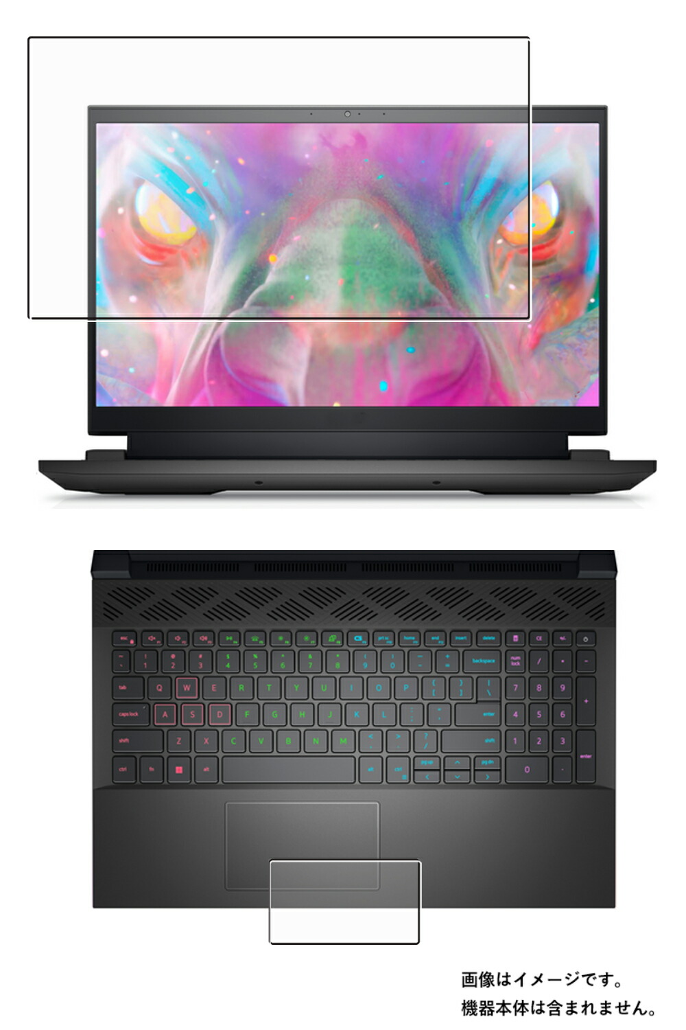 【楽天市場】【2枚組(画面+タッチパッド)】 Dell G15 5520 2022年モデル 用 [N40] 高硬度 9H アンチグレア タイプ