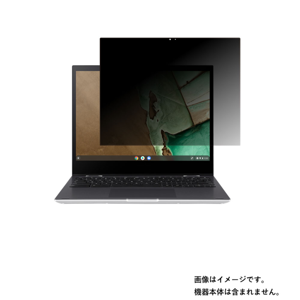 レビューを書けば送料当店負担】 Asus Chromebook Flip CM3 CM3200