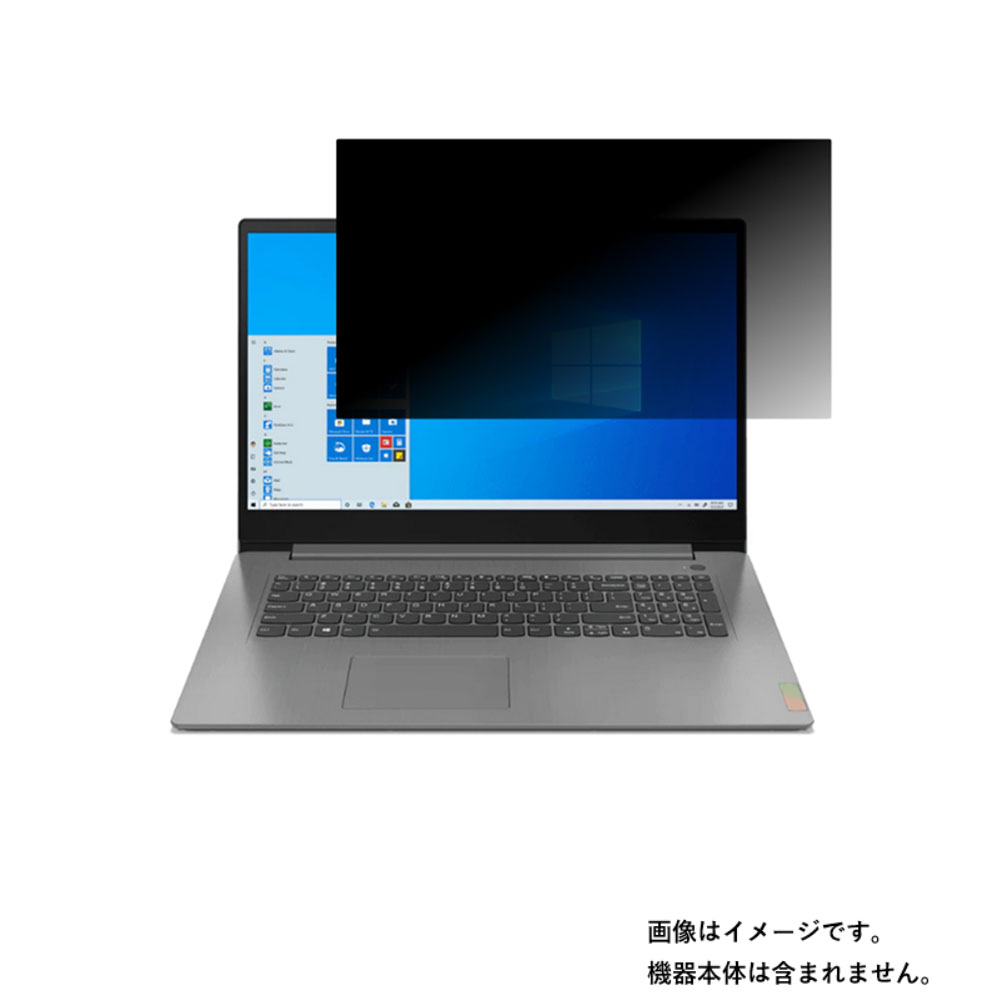 メモリ レノボ Lenovo IdeaPad Slim 360 82KU00NSJP 【ノートパソコン