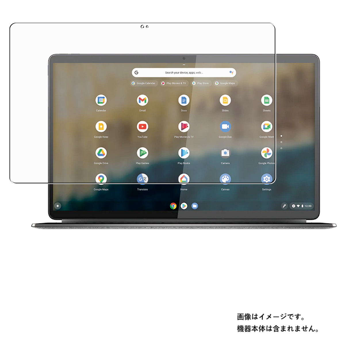 楽天市場】Lenovo Ideapad Duet 560 Chromebook 13.3インチ 2021年11月