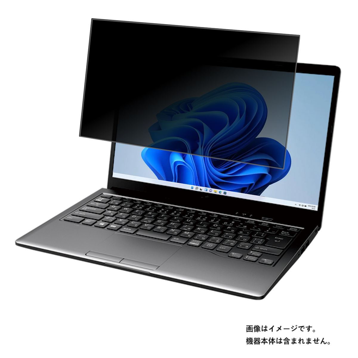 オープニング大セール】 Fujitsu FMV LIFEBOOK MH75 F3 MH55 2021年10