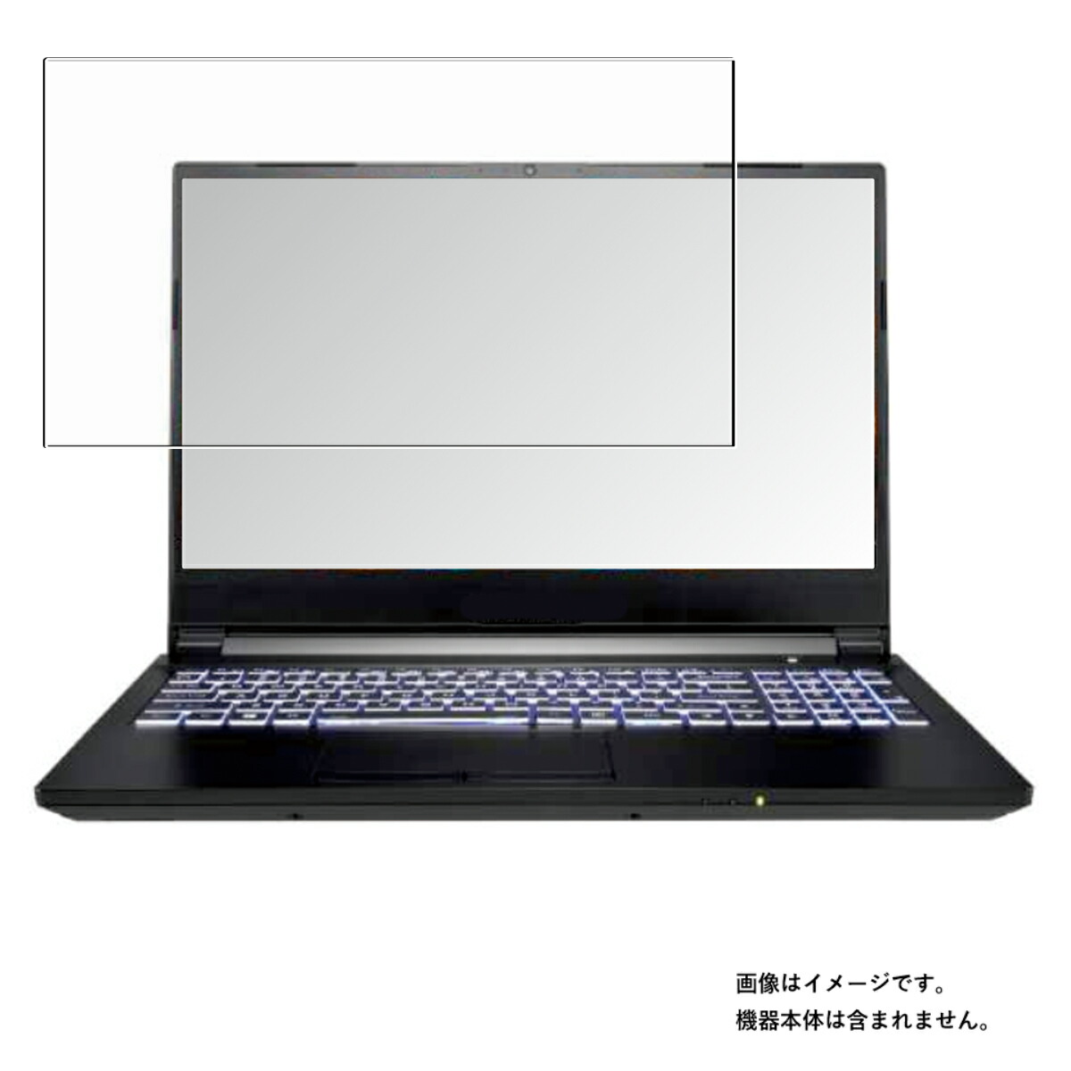 【2枚セット】GIGABYTE A5 A5X1-CJP2130SB 2021年12月モデル 用 [N40]【 抗菌 抗ウイルス 防指紋 クリア 】 液晶 保護 フィルム ★ ギガバイト