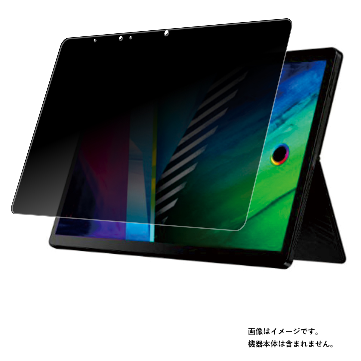 大人も着やすいシンプルファッション ASUS Vivobook 13 Slate OLED