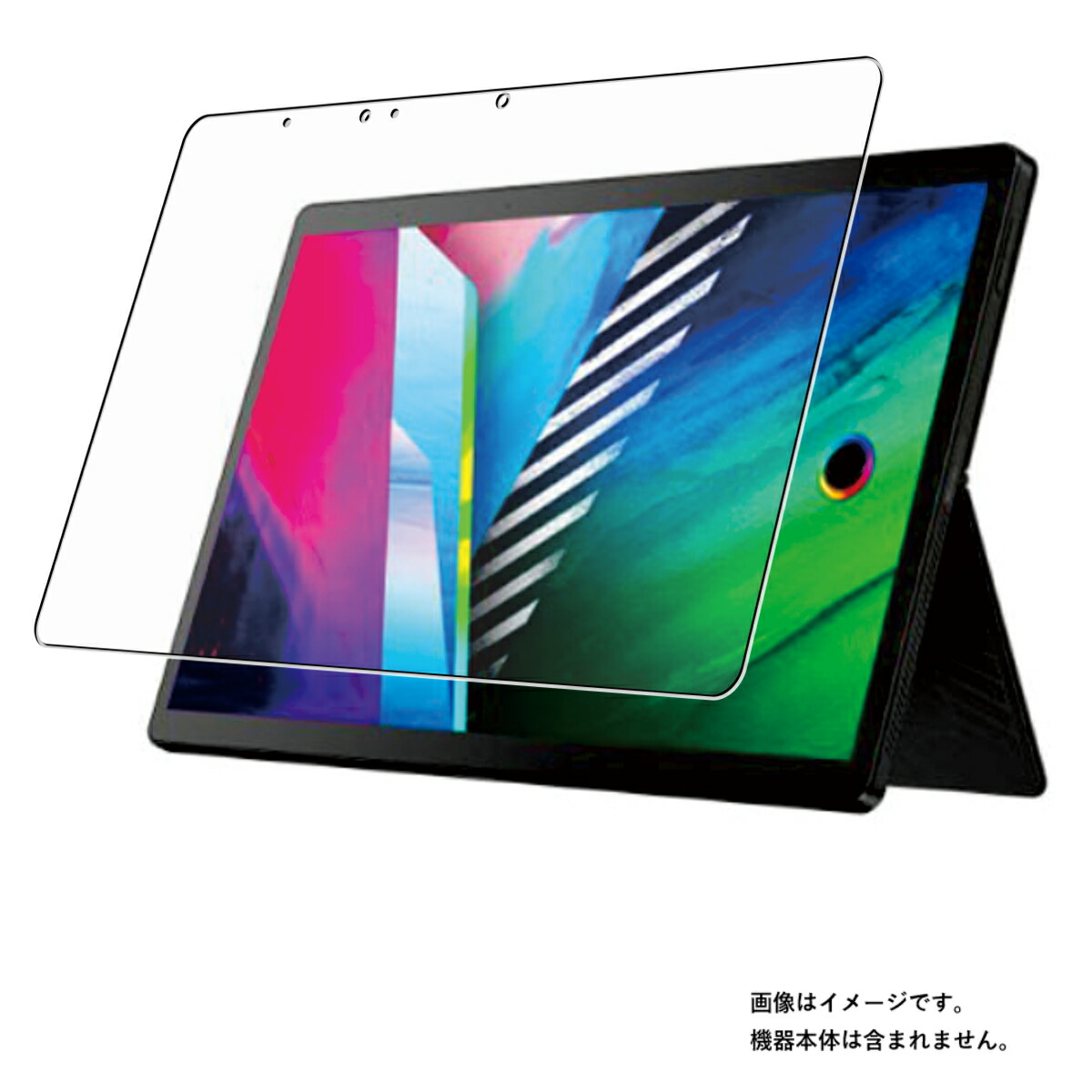 楽天市場】ASUS Vivobook 13 Slate OLED T3300KA 2021年12月モデル 用 [N35]【 マット 反射低減 タイプ  】 液晶 保護 フィルム ☆ エイスース ビボブック スレート オーレッド : モバイルマスター