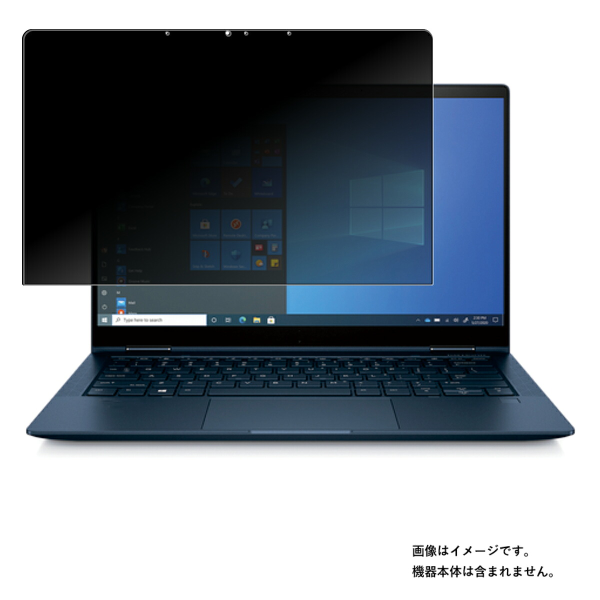 【2枚セット】HP Elite Dragonfly G2 2021年モデル 用 [N35]【 4way のぞき見防止 プライバシー保護 】 画面に貼る 液晶 保護 フィルム ★ エイチピー エリート ドラゴンフライ ジーツー 14,711円