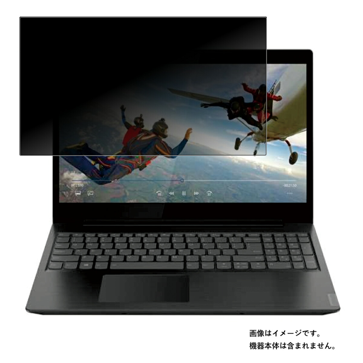 【2枚セット】Lenovo Ideapad L340 81LW00LFJP 15.6インチ 2022年1月モデル 用 [N40]【 4way のぞき見防止 プライバシー保護 】 画面に貼る 液晶 保護 フィルム ★ レノボ アイディアパッド レノボ アイディアパッド