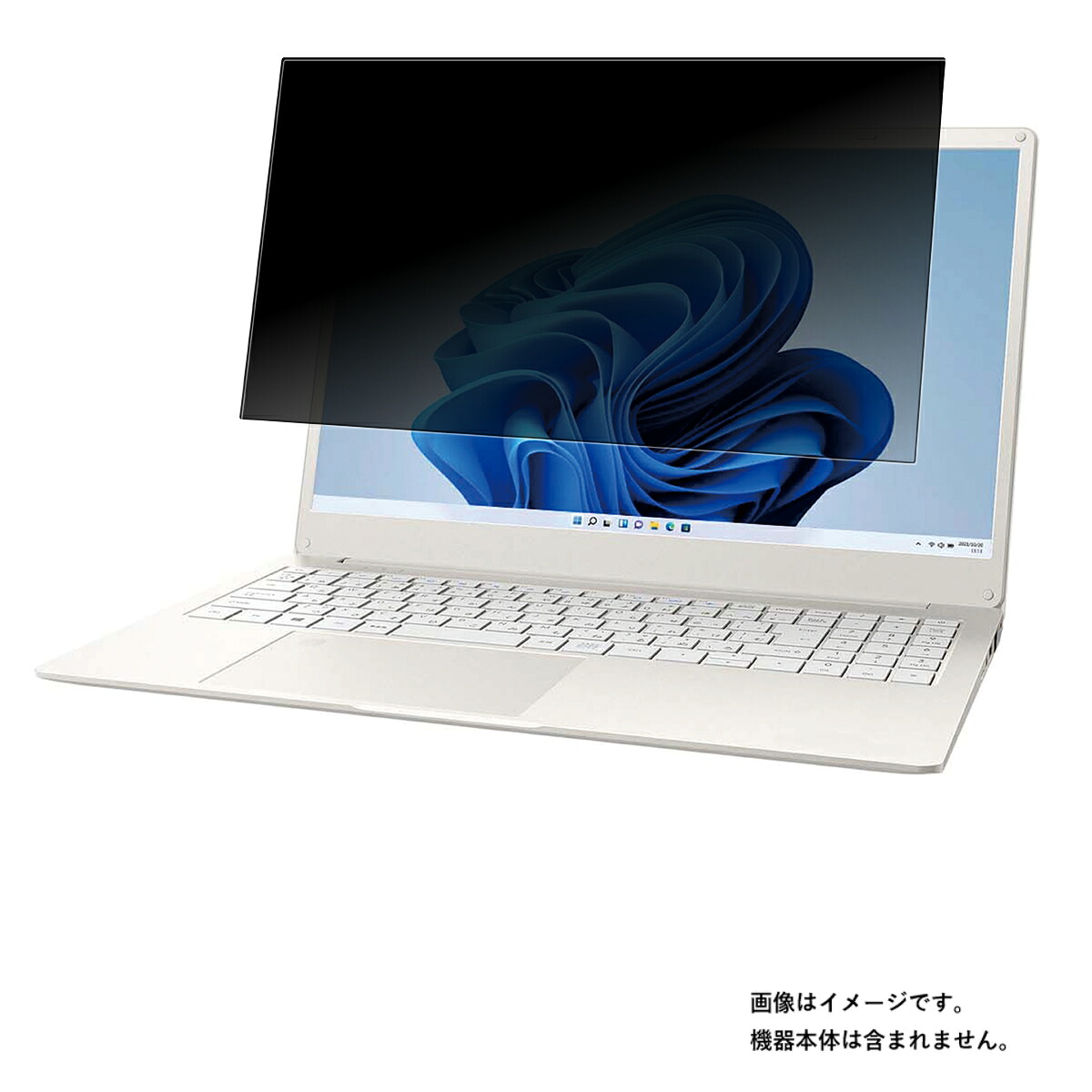 dynabook Y6 Y6/U 2022年春モデル 用 [N40]【 4way のぞき見防止 プライバシー保護 】 画面に貼る 液晶 保護 フィルム ★ ダイナブック ワイシックス ユー｜モバイルマスター