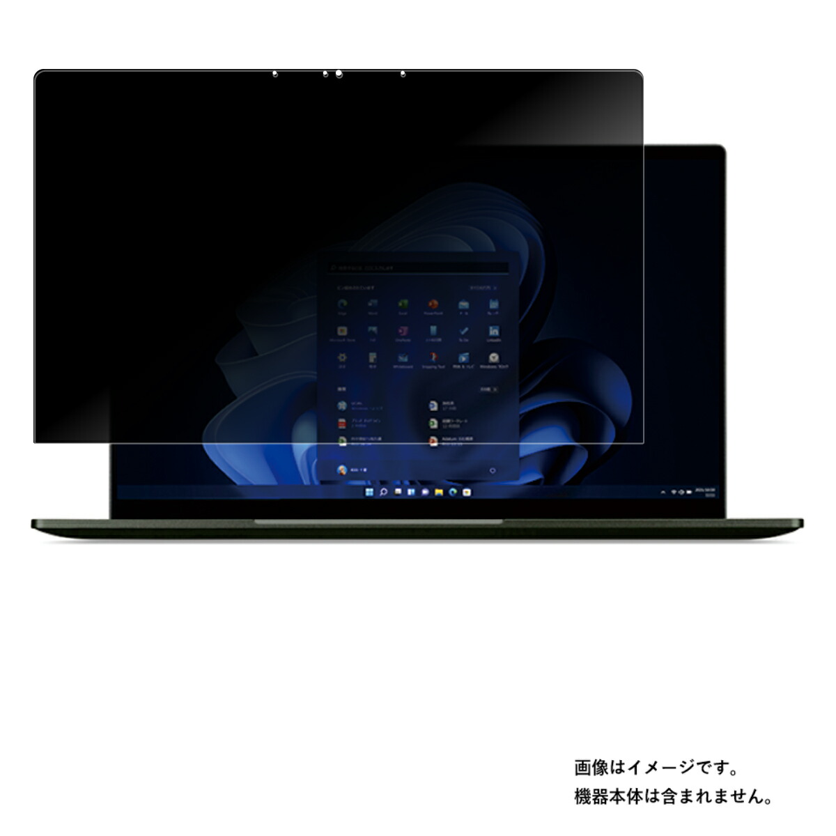 Acer Swift 5 SF514-55T 2022年1月モデル 用 N35 画面に貼る 液晶 保護 フィルム エイサー スイフト ファイブ  【初回限定】