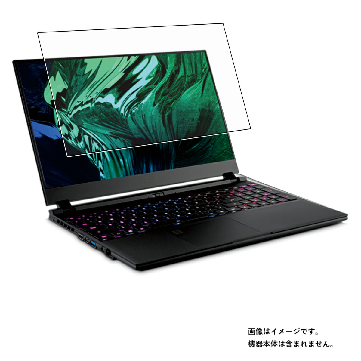 【2枚セット】GIGABYTE AERO 15 OLED 2022年1月モデル 用 [N40]【 超撥水 すべすべ 抗菌 抗ウイルス クリア タイプ 】 液晶 保護 フィルム ★ ギガバイト エアロ オーレッド ギガバイト エアロ オーレッド 4,299円