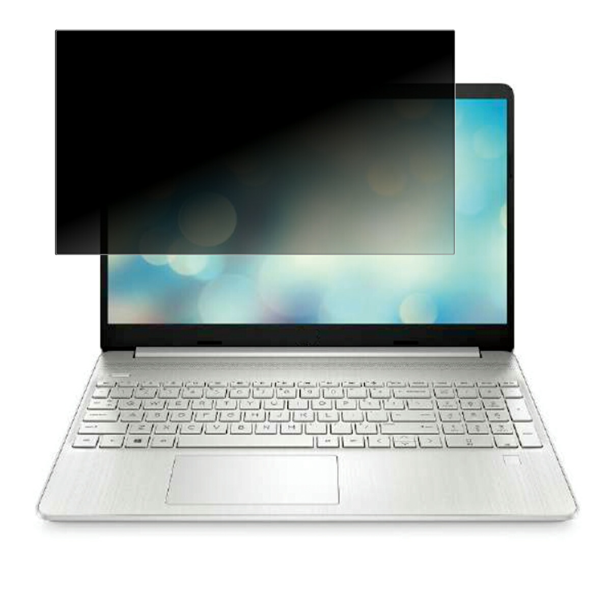 【着脱式】 HP 15s-fq3000 / 15s-fq2000 2022/2021年モデル 用 [N40] 用 2way プライバシー保護 フィルター 着脱タイプ ★ エイチピー