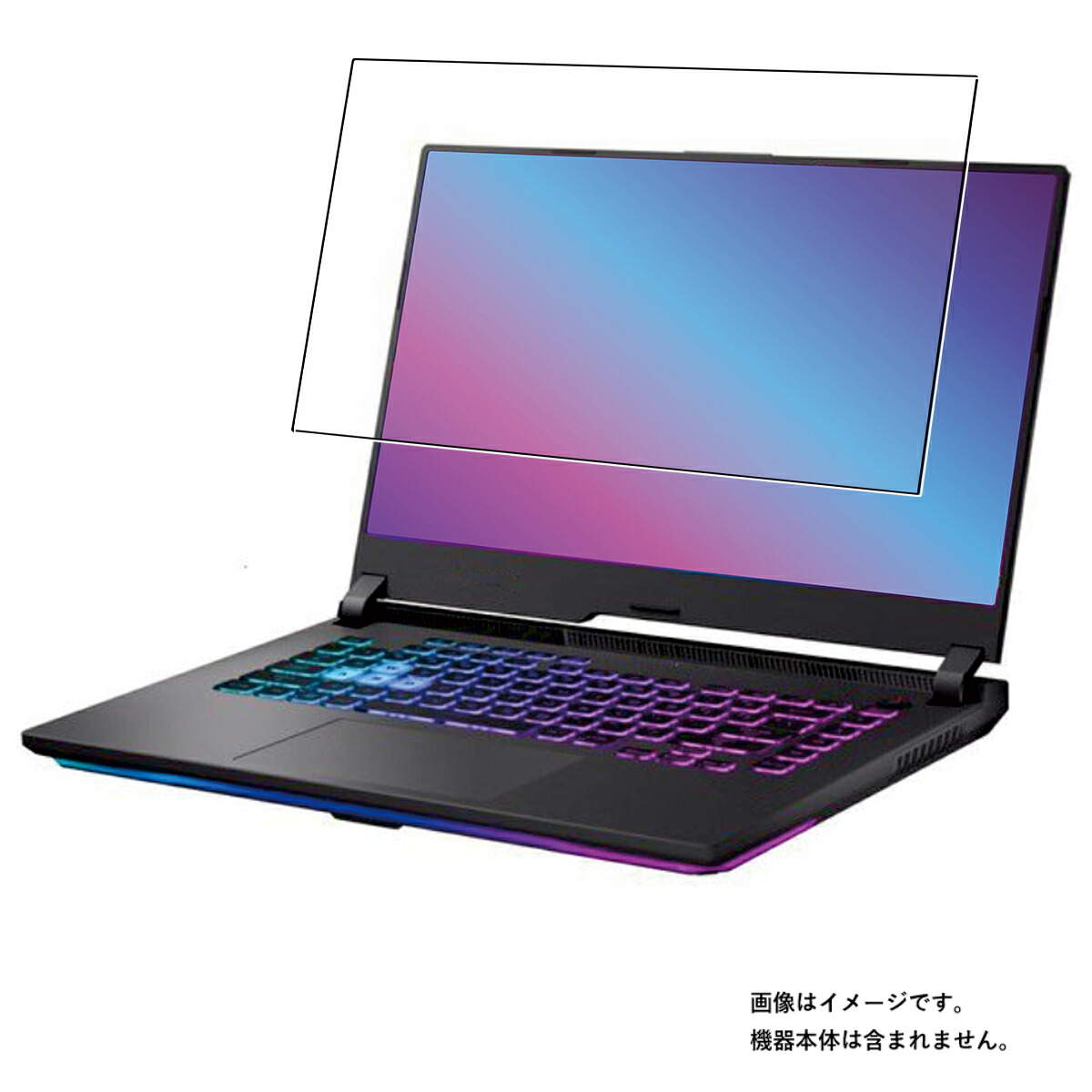 【2枚セット】ASUS ROG Strix G15 G513IH 2022年モデル 用 [N40] 抗菌 抗ウイルス 防指紋 クリア 液晶 保護 フィルム ★ エイスース アールオージー ストリクス