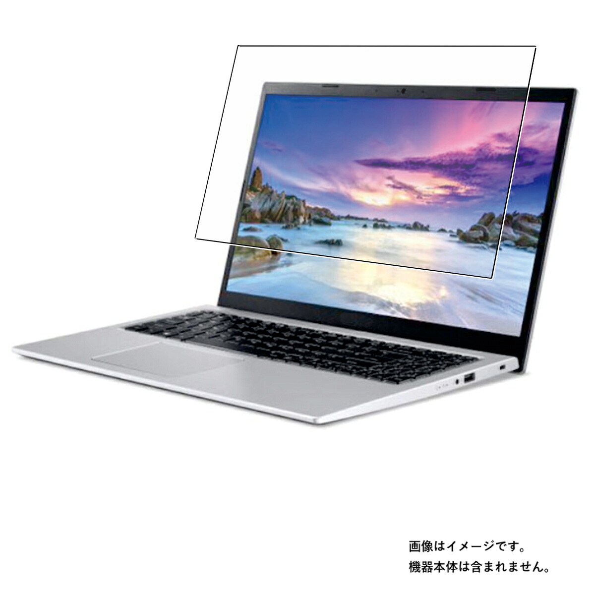 【2枚セット】Acer Aspire 3 A315-58-WF58Y 2022年3月モデル 用 [N40] 抗菌 抗ウイルス 防指紋 クリア 液晶 保護 フィルム ★ エイサー アスパイア スリー