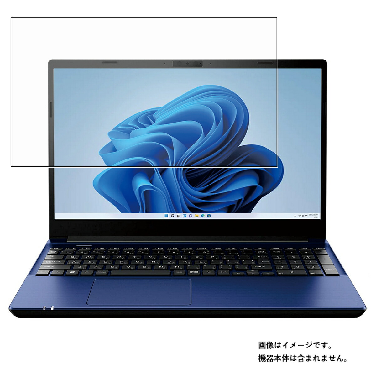 【2枚セット】dynabook T9 T9/V 2022年春モデル 用 [N40] 抗菌 抗ウイルス 防指紋 クリア 液晶 保護 フィルム ★ ダイナブック
