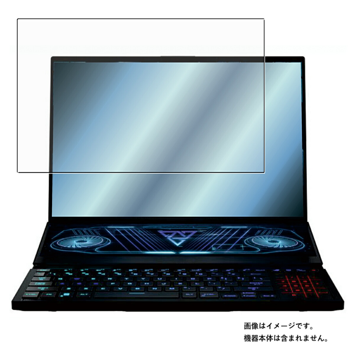 【2枚セット】ASUS ROG Zephyrus Duo 16 (2022) GX650 用 [N40] 高機能 反射防止 スムースタッチ 抗菌 液晶 保護 フィルム ★ エーエスアイ アールオージー ゼフィルス デュオ