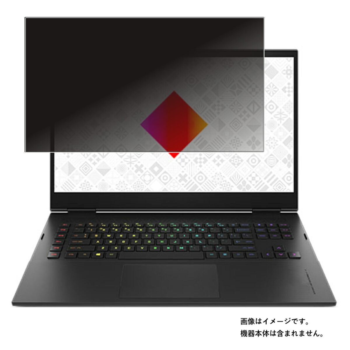 【百貨店SALE 10%OFF】OMEN by HP 17-ck0000 2022年ひな形 用 [N40] 4way のぞき見押しとどめる 非公開保護すること 画面に貼る 液晶 保護すること 写真フィルム ★ オーメン エイチピー