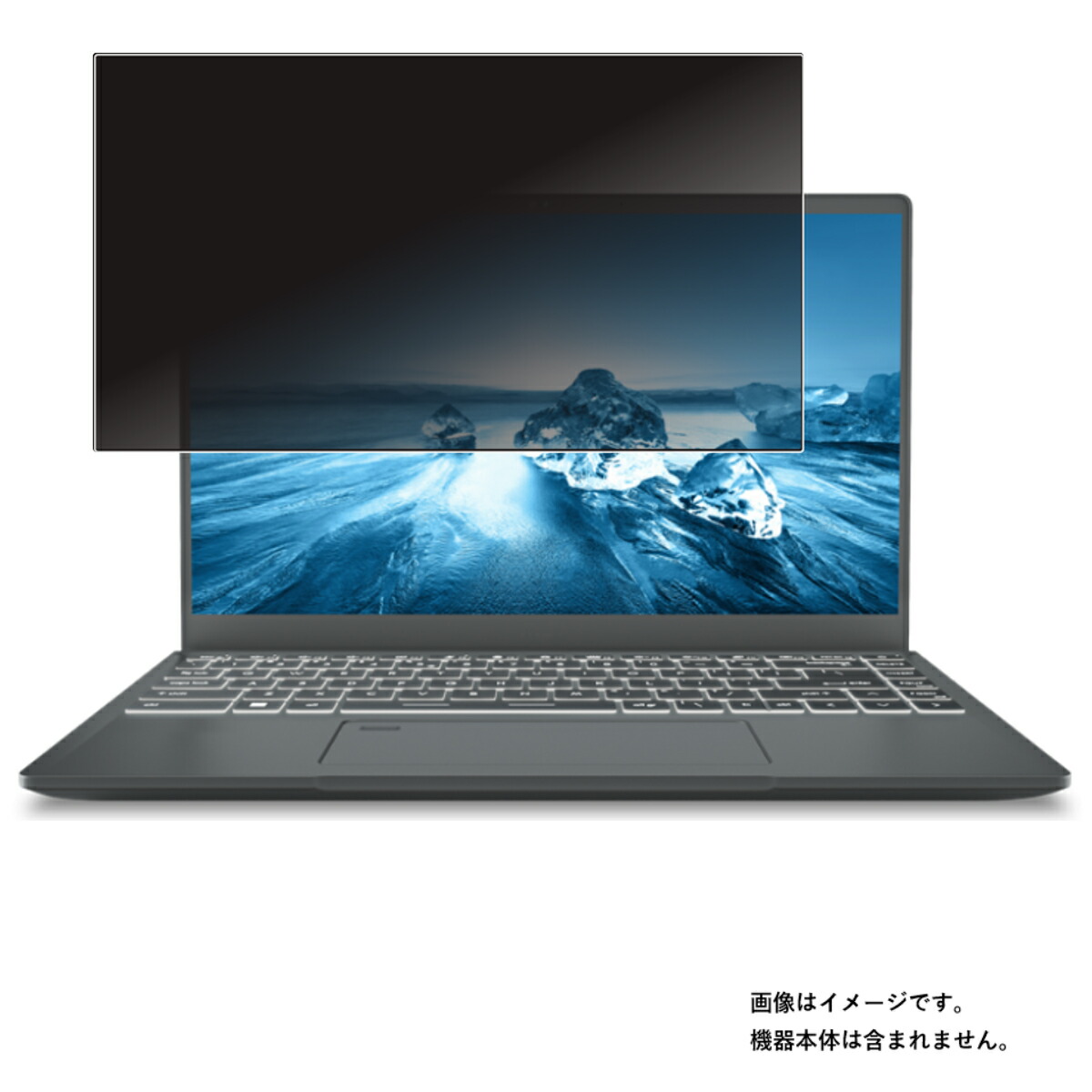 MSI Prestige 14 A12U 2022年モデル 用 [N35] 4way のぞき見防止 プライバシー保護 画面に貼る 液晶 保護 フィルム ★ エムエスアイ プレステージ