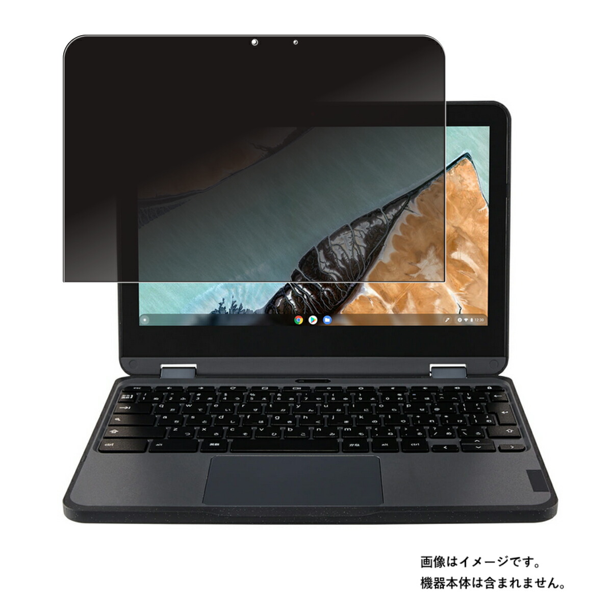 超目玉】 Lenovo 300e Chromebook Gen 3 用 N30 4way のぞき見防止