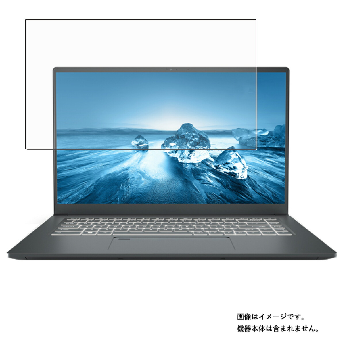 MSI Prestige 15 A12U 2022年モデル 用 N40 安心の5大機能 衝撃吸収 ブルーライト カット 液晶 保護 フィルム 反射防止  抗菌 気泡レス エムエスアイ プレステージ 【保障できる】